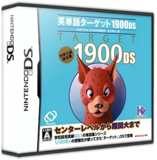 jeu Eitango Target 1900 DS